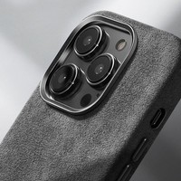 Étui de protection magnétique en daim de luxe importé pour iPhone 18 Pro, compatible avec 16 Pro et 17 Pro Max, protection intégrale