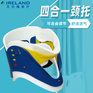 Collarín cervical ajustable de polímero médico, soporte cervical para adultos, tamaño adulto, plástico azul, para uso de emergencia - Product Image 5