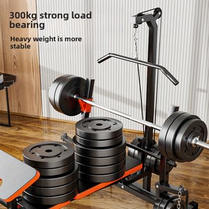 Banc de musculation multifonction réglable avec barre de traction dorsale, barre de traction latérale et barre de développement des jambes pour l'entraînement de force à domicile - Product Image 4