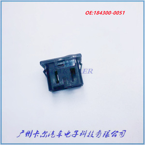 <b>Indoor</b> <b>Light</b> Controlled Automatic Lighting <b>Sensor</b> 184300-0051 12V Interior Automotive Use - Product Image 2