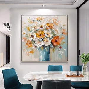 Hand Painted Oil <b>Painting</b> Abstract Flowers Art Metal <b>Frame</b> 3D Effect <b>For</b> Living Room Dining Room Wall Decor - Product Image 1