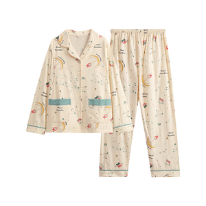 Ensembles de <span class=keywords><strong>pyjamas</strong></span> personnalisés en bambou pour femmes enceintes et allaitantes, vêtements de nuit avec poche d'allaitement, <span class=keywords><strong>pyjamas</strong></span> pour mamans - Product Image 1