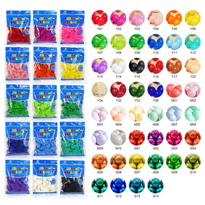 Tốt nhất sản phẩm bán chạy <span class=keywords><strong>2025</strong></span> đồ chơi Ballon gonflable Inflatable Đảng bóng bay latex bán buôn trang trí đám cưới Nguồn cung cấp - Product Image 3