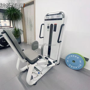 <span class=keywords><strong>Máquina</strong></span> de Gimnasio de Acero para Ejercicios Integrales que Abarca Pecho, Espalda, Hombros, Piernas, Brazos y Abducción/Aducción de Cadera - Product Image 3