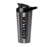 Beauchy Bouteille shaker de protéines isolée sous vide en métal de 304 ml en acier inoxydable 750 sans Bpa avec propre logo de conception