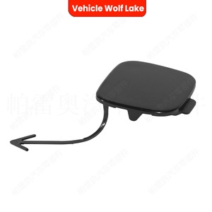 Cubierta de Remolque para Parachoques Delantero de Volkswagen Golf 6 R20, Cubierta de ABS, 2009-2013 - Product Image 3
