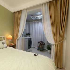 <span class=keywords><strong>Tenda</strong></span> a Pieghe a S Motorizzata su Misura, Moderna ed Ecologica, Oscurante in Velluto 150*150cm per Soggiorno e Camera da Letto - Product Image 4