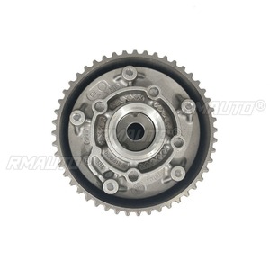 04E109088AQ Piñón de distribución de admisión y escape del árbol de levas, ajustador de admisión del motor para Volkswagen Audi, accesorios para kit de carrocería de coche - Product Image 4
