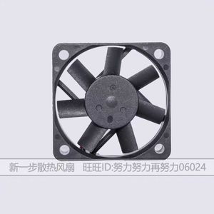 ซูนอน แม็กเลฟพัดลมระบายความร้อน 5010 12V 1.1W 5 ซม. สำหรับระบายความร้อนคอมพิวเตอร์ - Product Image 4