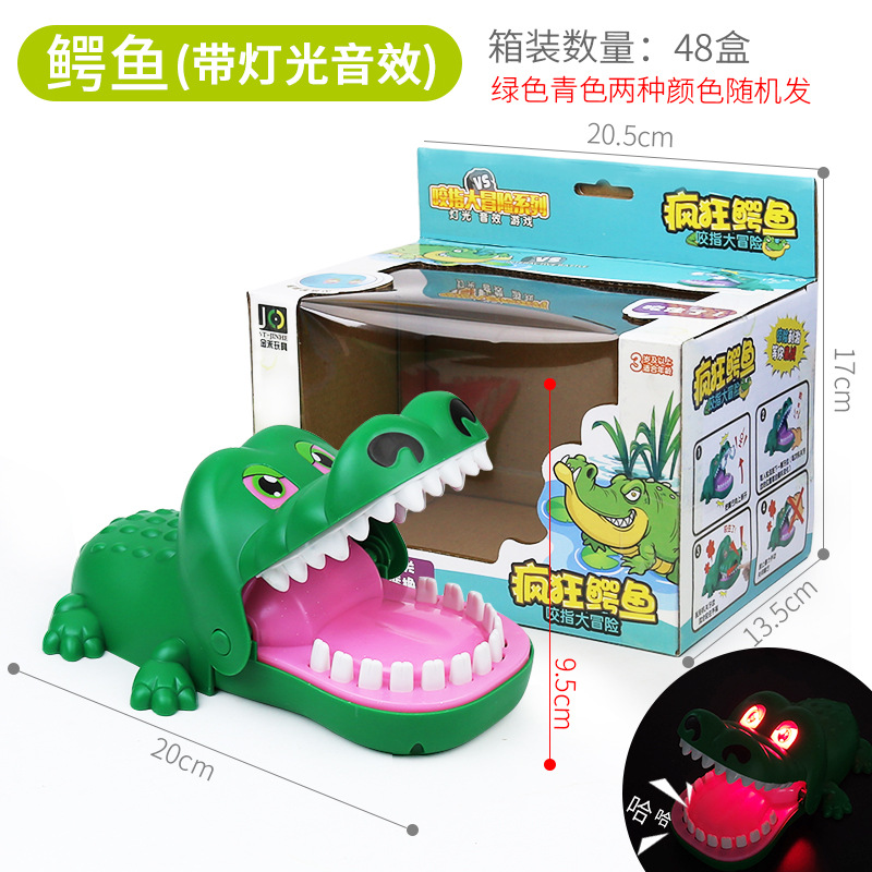 Très grand éclairage et effets sonores crocodile (boîte de fenêtre)