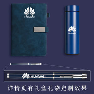 Ensemble cadeau de carnet de notes professionnel haut de gamme avec tasse isotherme en cuir PU, reliure sans fil, impression de logo personnalisée, promotion de bureau - Product Image 4