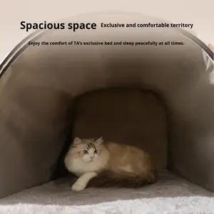 Осень-зима, большое пространство, гнездо для кошек и собак, для Амазонки, новая изогнутая Съемная кровать, утолщенная с однотонным узором для домашних животных - Product Image 2