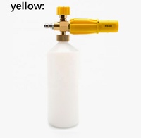 Outil de lavage de voiture de haute qualité 2020 / Lance à mousse haute pression / Canon à mousse pour nettoyage de voiture DIY