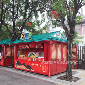 4 - Product Image 4