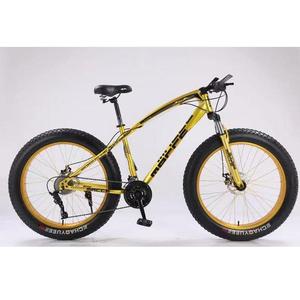 핫셀 산악자전거 24 26인치 자전거 산악자전거 <span class=keywords><strong>MTB</strong></span> 26 자전거 21단 기어 사이클 - Product Image 5
