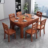 Massivholz Ovaler Esstisch Chinesischer Stil Modernes Minimalistisches Design Ausziehbar Klappbar Wohnmöbel Geeignet für Kleine Wohnungen