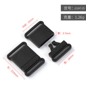 Helmet Buckle Black Plastic 15mm Inner Diameter Universal Safety Lock <b>Clip</b> For Helmet Chin Strap Accessories - Product Image 4