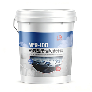 Breathable Flexible <b>Waterproof</b> Coating - Product Image 4