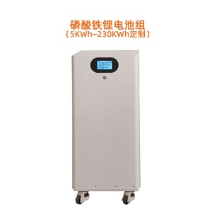 ระบบพลังงานแสงอาทิตย์แบบออฟกริด 5KW 10KW 16KW 20KW 30KW ขายส่งแบบออลอินวัน - Product Image 4