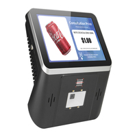 New Model Self Service Price Checker Queue Management System Touch Screen Barcode Scanner