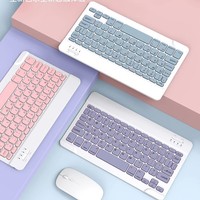 Set Keyboard dan Mouse Nirkabel BT untuk IOS/Android, Portabel, Antarmuka Mini USB, Mouse Isi Ulang 2.4G, Baru