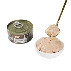 <span class=keywords><strong>Cibo</strong></span> <span class=keywords><strong>Umido</strong></span> <span class=keywords><strong>per</strong></span> <span class=keywords><strong>Gatti</strong></span> OEM & ODM ad Alta Palatabilità 85g Gusto Pollo/Zucca <span class=keywords><strong>Cibo</strong></span> in Scatola <span class=keywords><strong>per</strong></span> Animali Domestici - Product Image 2