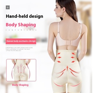 En gros Culotte gainante taille haute pour femme, effet ventre plat, sous-vêtement amincissant - Product Image 2