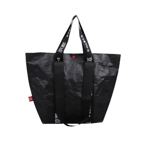 กระเป๋าโท้ทกันน้ำสีเงินแบบสั่งทำพิเศษของ Beckon ผลิตจากผ้า PP ทอ 80-150gsm พร้อมการเคลือบพิมพ์ลาย สำหรับงานส่งเสริมการขายและซูเปอร์มาร์เก็ต - Product Image 3