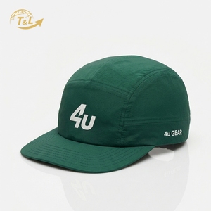4u เกียร์กรีนหมวกปรับได้ 5 แผงระบายอากาศได้กันน้ำกลางแจ้งหมวกลำลองสำหรับทุกเพศฤดูใบไม้ผลิฤดูร้อนสีทึบ - Product Image 1