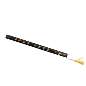 Regla de bambú, regla de disciplina familiar, negra, ancha y gruesa, recuerdo turístico, artículo cultural, regalo para el Día del Maestro - Product Image 4
