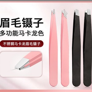 Pinzas de Acero Inoxidable 96, Negras, Pinzas Multiusos para Cejas, Punta Inclinada Rosa, Pinzas de Punta Plana - Product Image 1