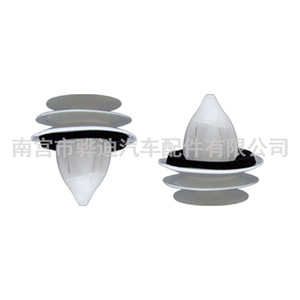 Mazda D474 <b>Door</b> <b>Trim</b> Panel Insert Clips Plastic Front Rear Fit Mazda3 Mazda6 Atenza Axela Ruiyi Car Interior Parts - Product Image 4