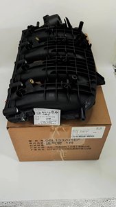 Collecteur d'admission d'origine Ea888 GEN 2 06L133201AH 06J133201AR 06L133201EK Systèmes de moteur Ea888 GEN 3 Collecteur d'admission pour Audi VW - Product Image 4