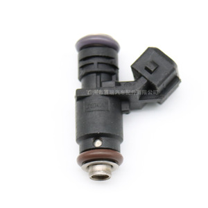 Inyector de Combustible Renault 8200859183 H8200853591 de Acero para Uso Automotriz - Product Image 2