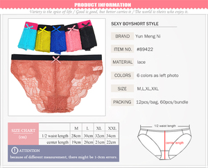 Sous-vêtements pour femmes Yun Meng Ni Factory, culottes en dentelle pour jeunes filles, sous-vêtements en dentelle transparente pour femmes - Product Image 2