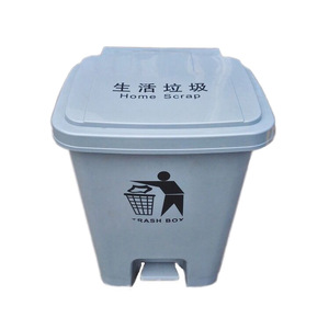 Medical Waste <b>Bin</b> 15L-70L <b>Square</b> Pedal Indoor For Hospitals Clinics Health Centers - Product Image 3