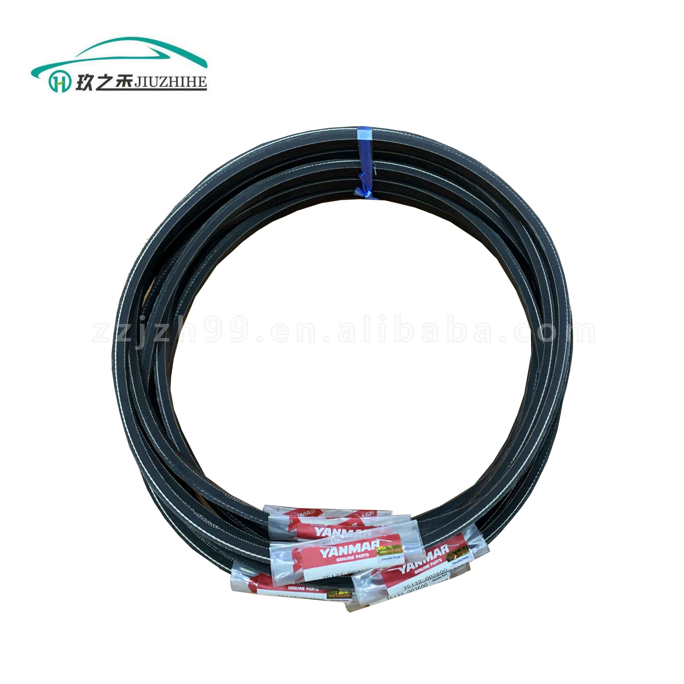 Replacement Belt for Yanmar Engines - High-Quality V-BELT