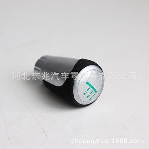 Bmw 3 Series Gear <b>Shift</b> <b>Knob</b> Carbon Fibre Ergonomic For 2008 Model - Product Image 4