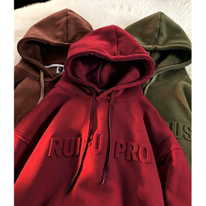 3D Embossed Custom Logo 500 Gsm Cotton Oversized Hoodie Embossed High Quality Heavyweight Embossed Hoodies & Sweatshirts for Men - Product Image 2