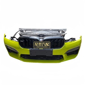 Nuevo Kit de Protección de Plástico de Alta Calidad para la Parrilla Delantera Central del Parachoques de la Serie 5 <span class=keywords><strong>M5</strong></span> F90, Ajuste Universal Fácil - Product Image 4