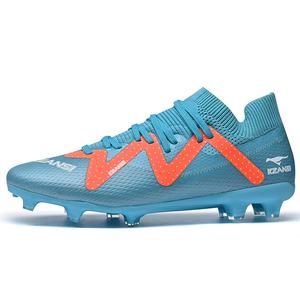 Chaussures de football TF transfrontalières pour hommes enfants jeunes chaussures d'entraînement ongles cassés gazon artificiel AG <span class=keywords><strong>cuir</strong></span> à ongles pour été hiver - Product Image 5