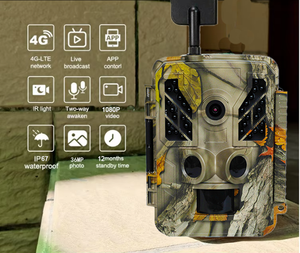 Cámara de Seguimiento Celular para <span class=keywords><strong>Animales</strong></span> Salvajes BSTCAM de 48MP con Rango de Detección de 25m, Tarjeta SIM 4G Gratuita - Product Image 4