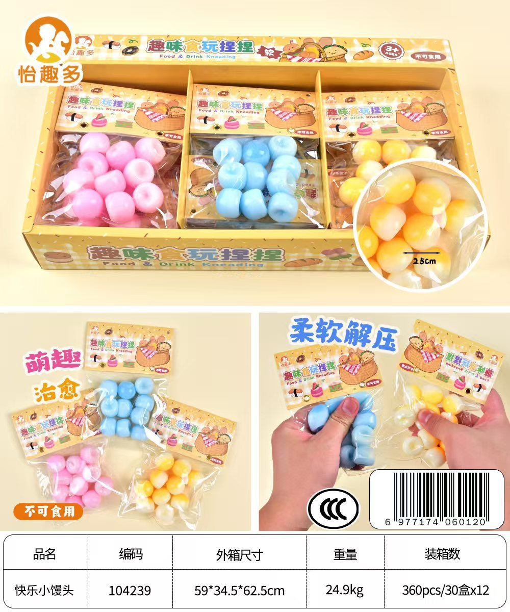 Pequeño bollo al vapor exprimiendo diversión