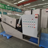 Presse à vis de haute qualité Usine de traitement des eaux usées Déshydrateur de boues Déshydratation des boues