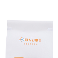 Pochette à fond plat scellée sur huit côtés, imprimée sur mesure, en PET, papier, CPP, avec fenêtre transparente de qualité alimentaire pour l'emballage de pain de mie, de produits de boulangerie et d'aliments.