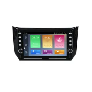 D 8コアNewest Android IPS DSP 2.5D Screen Car DVD PlayerためNissan Sylphy B17 Sentra 12 2013-2018 4 + 64GB 4G LTE GPS BT Stereo