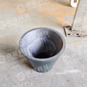 SHANGPIN Venta al por mayor Salida de flujo inferior de hidrociclón de material compuesto resistente al desgaste para la eliminación de arena en la digestión de bauxita en minas - Product Image 2