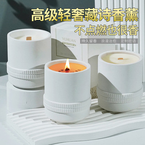 Customized Scented Candles Cylinder Minimalist Style Valentine'S Day Gift With Fragrance For Bedroom Aromatherapy - Product Image 2