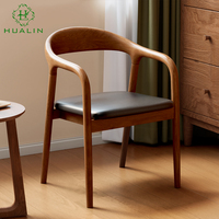 HUALIN Chaise de Restaurant en Bois Massif de Style Naturel et Simple, Idéale pour Hôtels, Cafés et Restaurants Rapides, Chaise de Salle à Manger de Haute Qualité