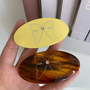 DOWELL Clip à ressort papillon ovale géométrique au design créatif unique et de niche, adapté aux coiffures mi-hautes à l'arrière de la tête - Product Image 1